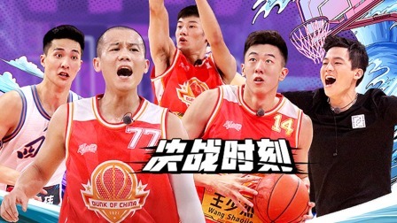 上：朱松玮来袭 最后的战役