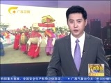 广西新闻 《广西新闻》 20160611