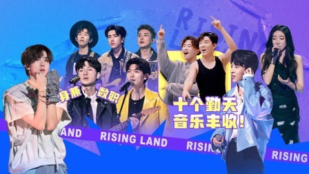 朝阳打歌中心 纯享版：满分舞美打歌中秋来袭