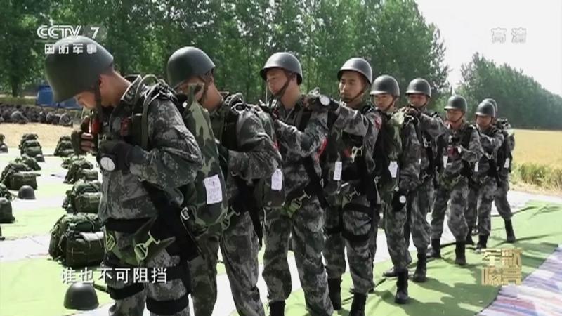 《国防微视频-军歌嘹亮》 20210416 《尚武战歌》