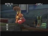 第1动画乐园 《第1动画乐园（下午版）》 20131210