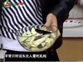 我爱每一天 《我爱每一天》20110415：巧用豆豉出美味