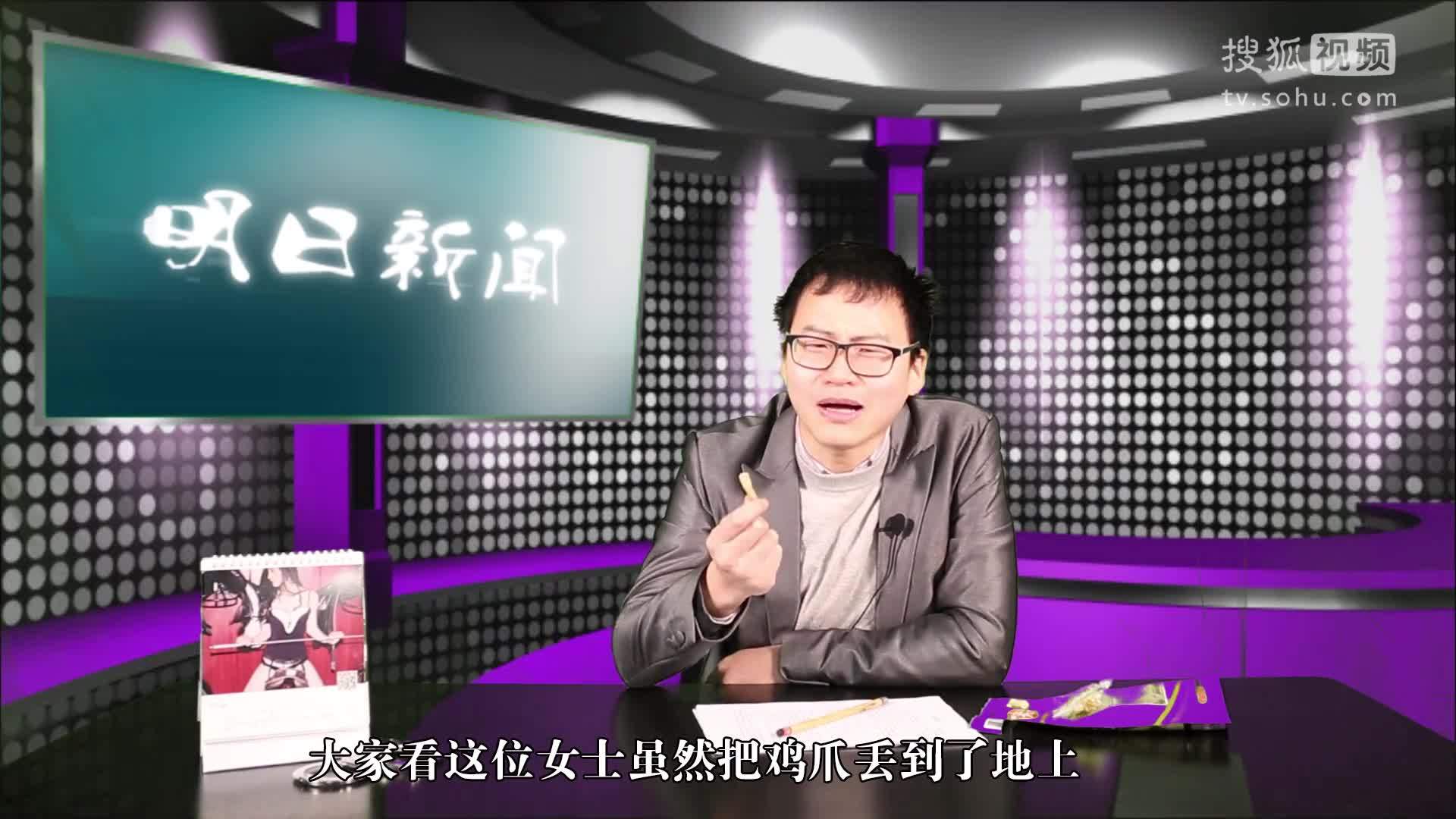 【明日新闻20】乐嘉的第二个蛋也碎了