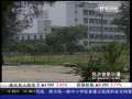 经济信息联播 广州：“地王”面临开发困境