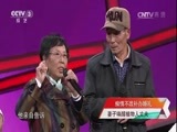 向幸福出发 《向幸福出发》 20161222