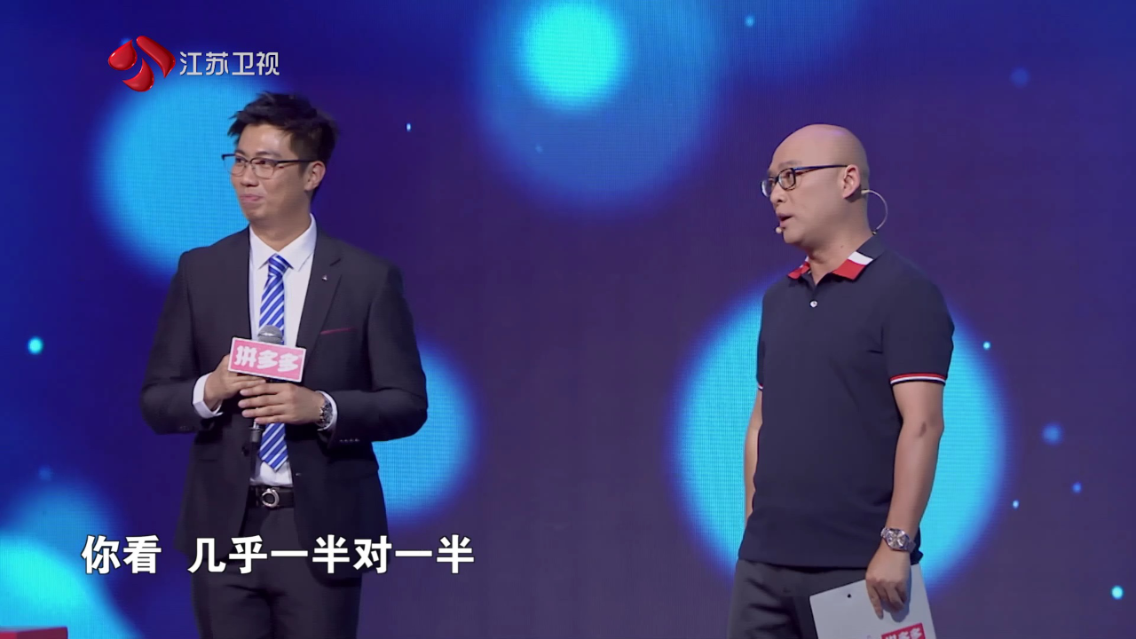 非诚勿扰 2019 非诚勿扰 完整版 男生该不该帮女生拎包？男嘉宾示范“浪漫的最高境界”