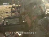 军事纪实 《军事纪实》 20180208 新兵上岗时——我的特战梦（下）