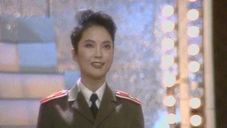 央视1989春晚 鞠敬伟歌曲《英雄的赞歌》，歌唱英雄壮阔气魄