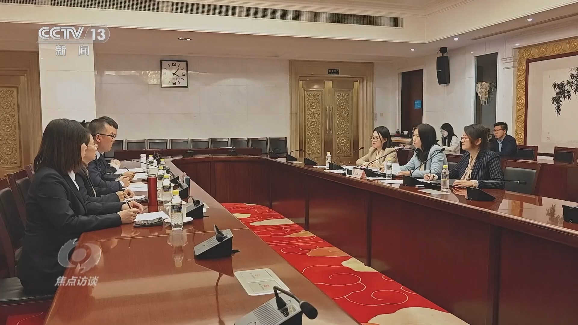 焦点访谈 《焦点访谈》 20241128 坚持“保基本” 支持“真创新”
