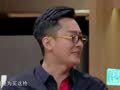 家政女皇 家政女皇 20190504：万能蘑菇酱，现场揭秘