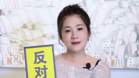 女人帮 2023 什么才是真正的独立女性？