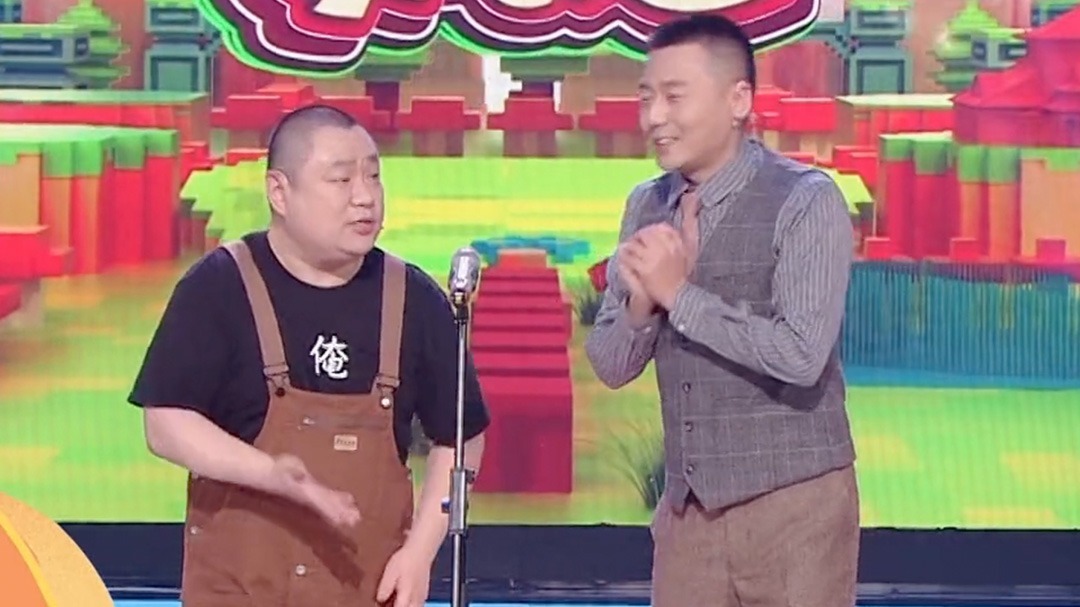 漫才版灰姑娘辣眼睛，东北特色相声传授美食秘方