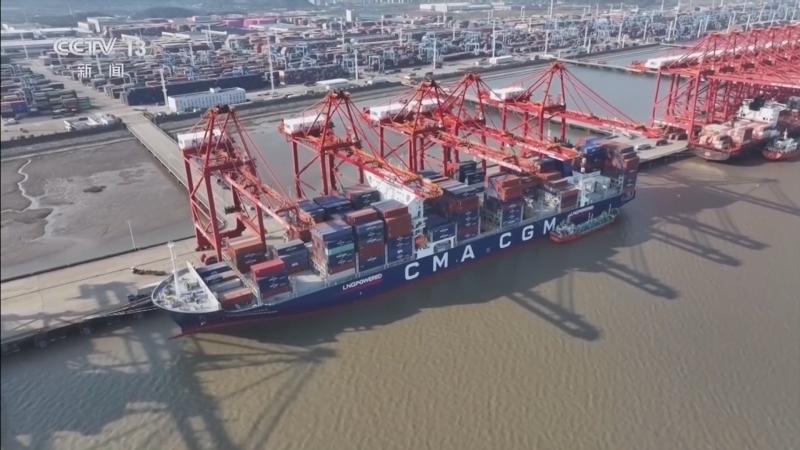 《新闻直播间》 20260119 15:00