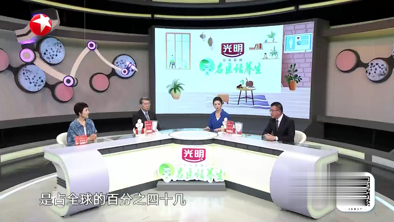 名医话养生 女性健康的粉红杀手  我国乳腺癌最新数据公布