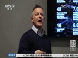 体育新闻 [体育新闻]完整版 20160505
