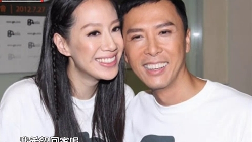 杨澜访谈录 甄子丹十年