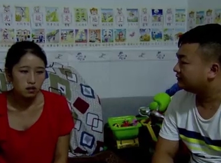 寻情记 大厨老公爱上小服务员 没想到妻子会这么做