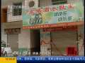每周质量报告 追踪夺命毒酒
