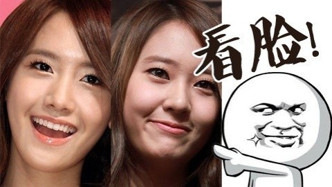 高兴就好 在不在乎长相得先看长相