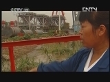 天网 《天网》 20121207 漂流的秘密