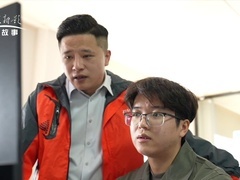 信用中国 胡飞龙 智赋绿电 帆启全球