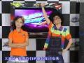 雷速登车友会