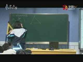 名师公开课 《2.3三角形内切圆》授课教师：吴健梅