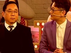 选择2019 王会长的相亲之路