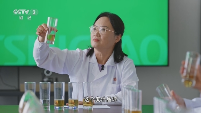 《荣光绽放 中国好礼》 20240810