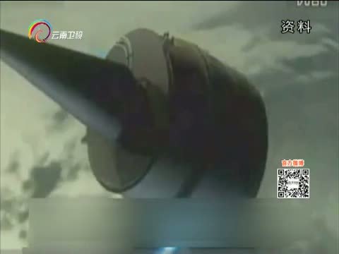 新视野 《新视野》 20140701