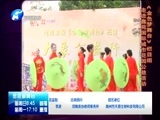 金色梦舞台 《金色梦舞台》 20171203