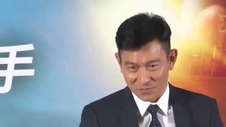 娱闻第一速递 2017 9月 刘德华受伤康复后又有新病情 自曝患有创伤后遗症 170922