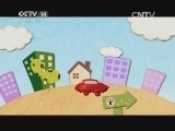 智慧树 《智慧树》 20140721