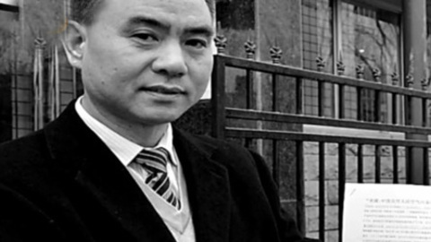 播报多看点 石家庄市民因环境污染状告市环保局