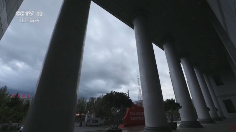 天网 《天网》 20230824 追诉证明（上）
