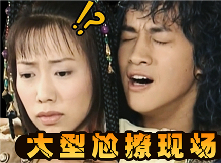 理娱打挺疼. 女生最讨厌的套路都在这儿了！