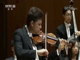 CCTV音乐厅 《CCTV音乐厅》 20170917 “古典时刻”系列音乐会（十三）朱利安·拉赫林专场音乐会（上）