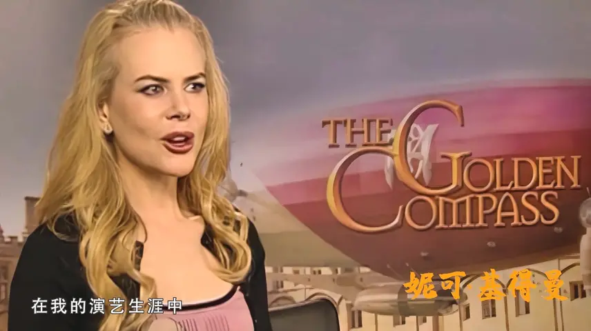 《优雅女人妮可》第1集