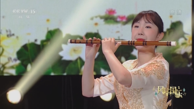 风华国乐 《风华国乐》 20221229