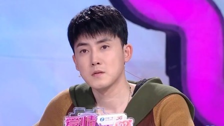 爱情保卫战 2024 嘉宾因二胎问题争论不休，咄咄逼人忍无可忍