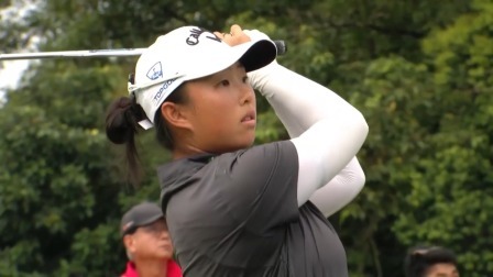 2024LPGA马来亚银行锦标赛 第三轮全场回放