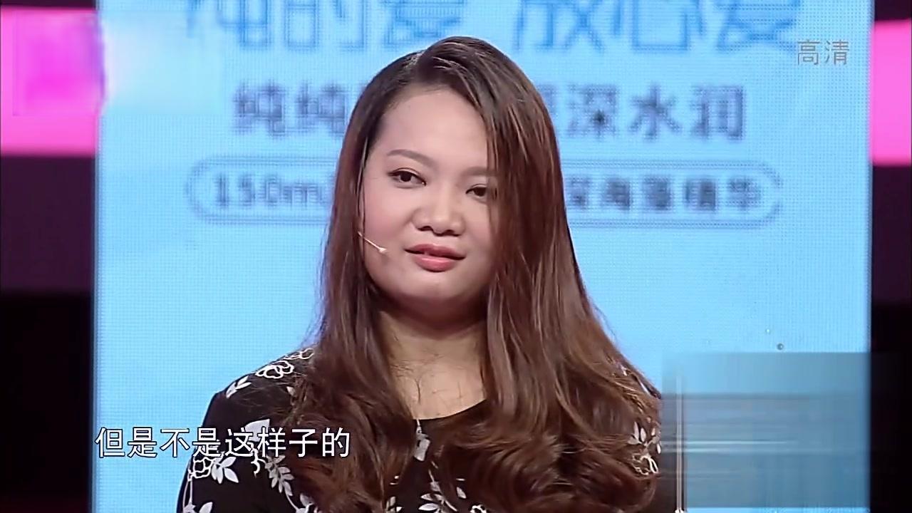 爱情保卫战 2017 爱情保卫战 2017 20171001