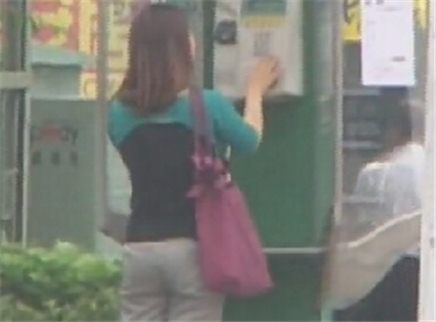 超级搜查令 新婚妻子疑点重重