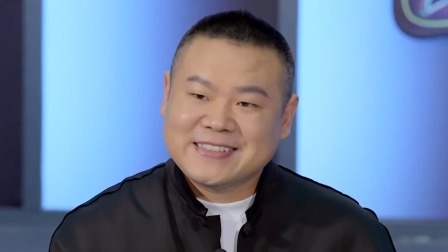 今晚开放麦 锤娜丽莎变烧鸡，岳云鹏回应春晚被骂
