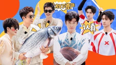 极限挑战第10季 会员版：黄晓明用山东话拉近乡情求胜，不料遭老乡拒绝