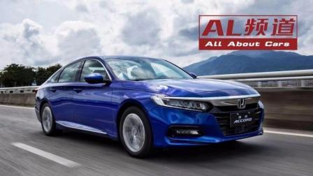 再试十代雅阁, 着重体验Honda SENSING