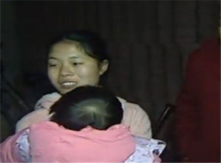 寻情记 九零后小萝莉和她的残疾男友