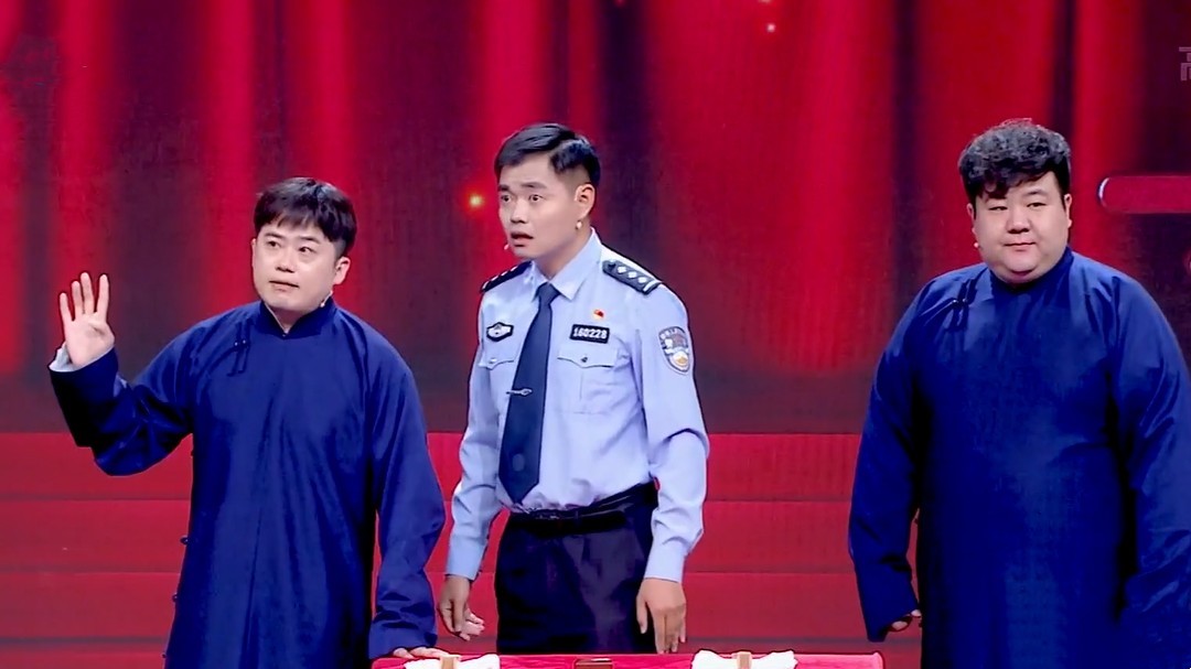 群英会 投资理财需谨慎警官现场教你“避坑”  工作上全力以赴家长会却闹出笑话