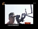 共产党员 《共产党员》 20150807