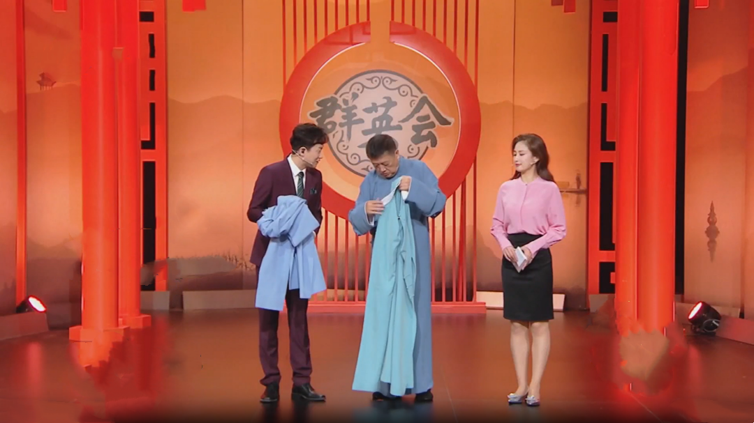 群英会 秦焰学习叠大褂  比拼气息谁能赢